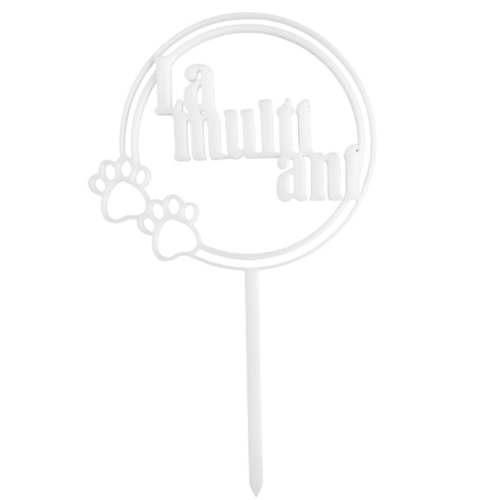 Topper tort, "LA MULTI ANI", zi de nastere, aniversare 17, 5 x 10, 5 cm alb ivory