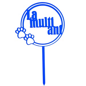 Парти аксесоари