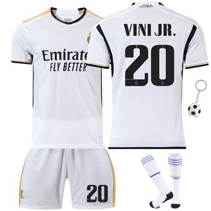 Детски спортни екипи