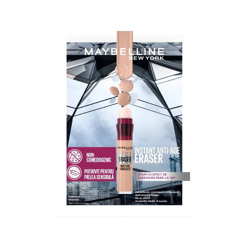 Универсален коректор Maybelline New York Instant Anti Age Eraser 121 ...