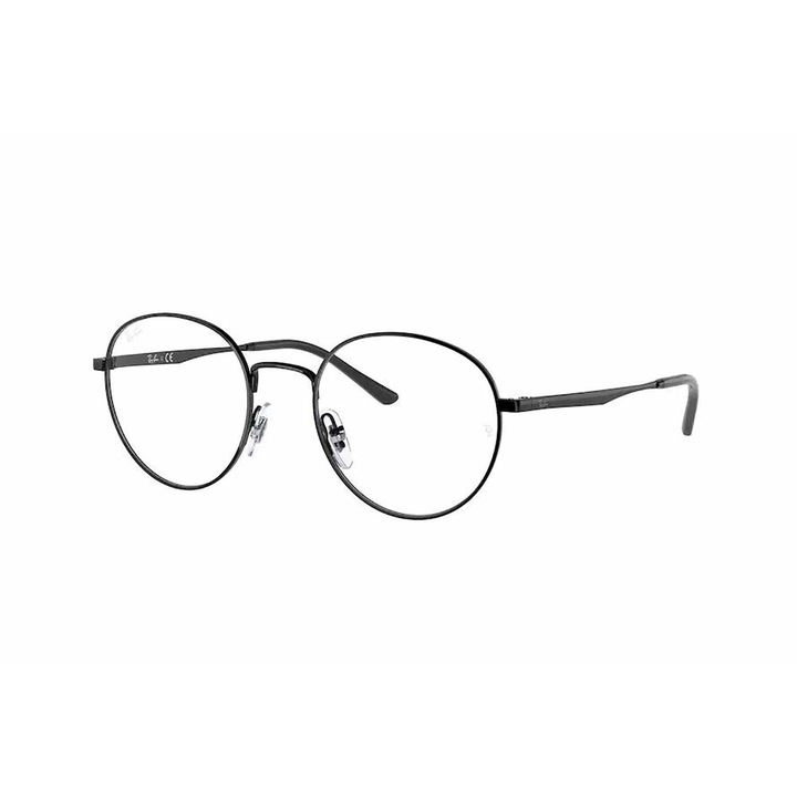 Unisex szemüvegkeret, Ray Ban, Fém, Fekete, 50-20-145 mm