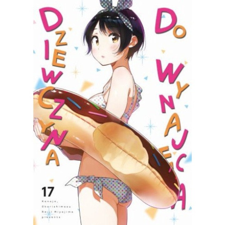 Момиче за наемане, Waneko, REIJI MIYAJIMA