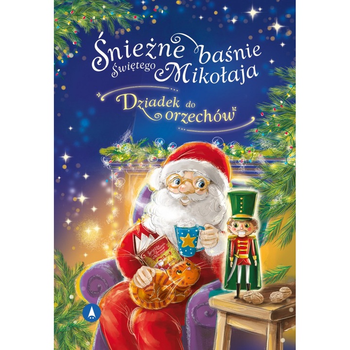 Снежни приказки на Дядо Коледа. Лешникотрошачката, Джуджето, Колективна творба, 2023