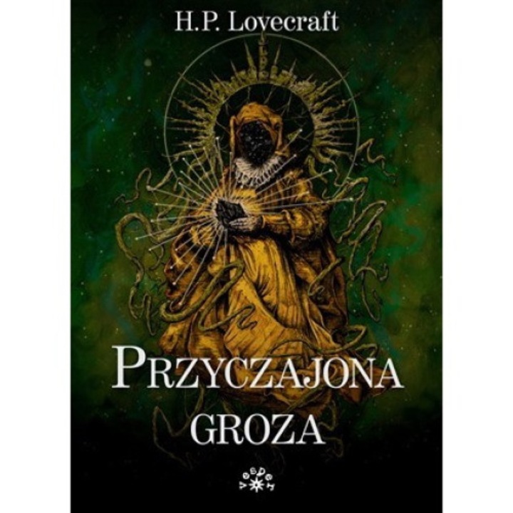 Притаена заплаха, Веспер, Хауърд Филипс Лъвкрафт