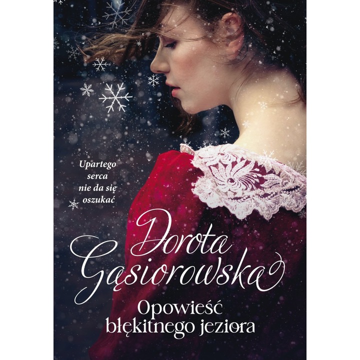 Opowieść błękitnego jeziora, Znak Literanova, In poloneza