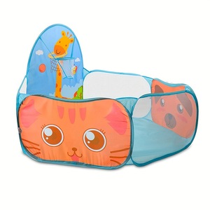 Кошари за игра