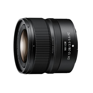 Obiectiv Nikon 55-300mm f/4.5-5.6G AF-S DX ED VR - eMAG.ro