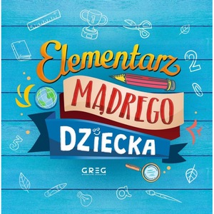 Курсове по чужди езици