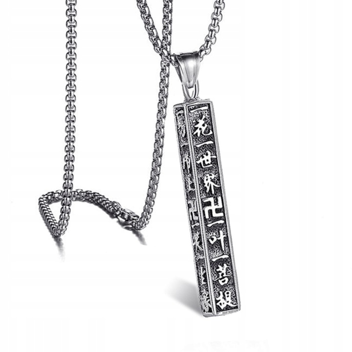 Férfi nyaklánc, Acél, Ezüst, 60cm