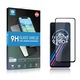Folie protectie pentru Realme 9 Pro+ Plus/Realme 9 4G, Mocolo, Transparent/Negru
