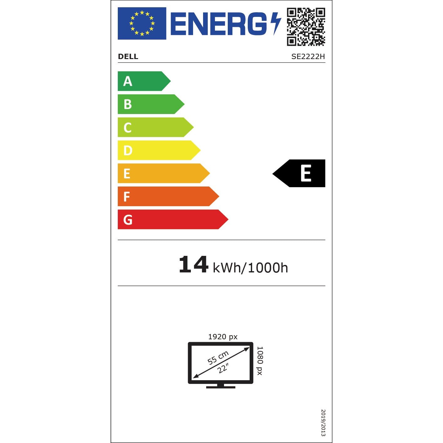 se2222hs