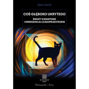 Наука и технология