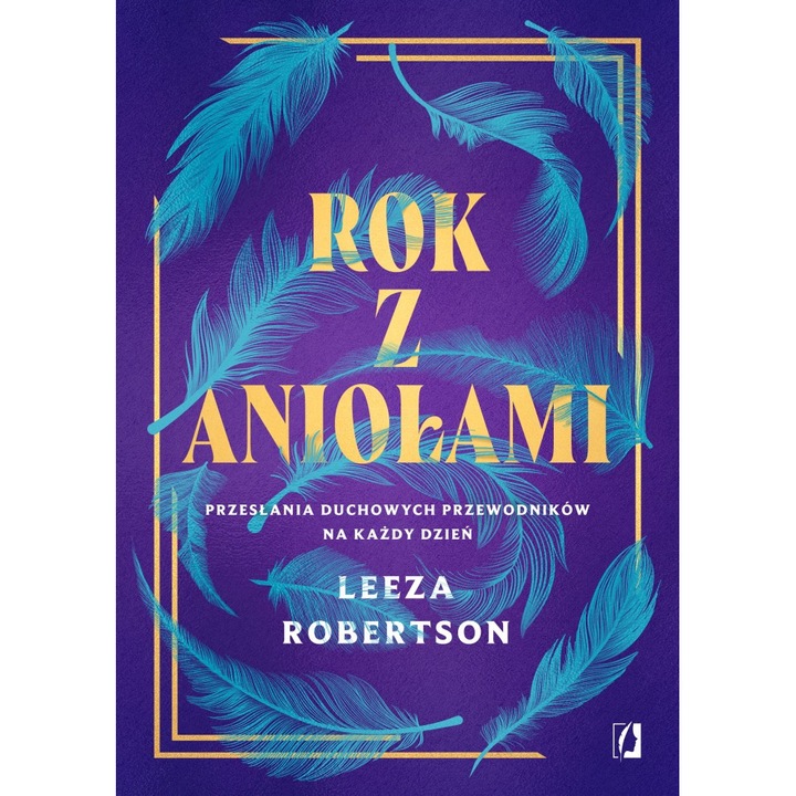 Година с ангели, Женствена, Лийза Робъртсън, 2023