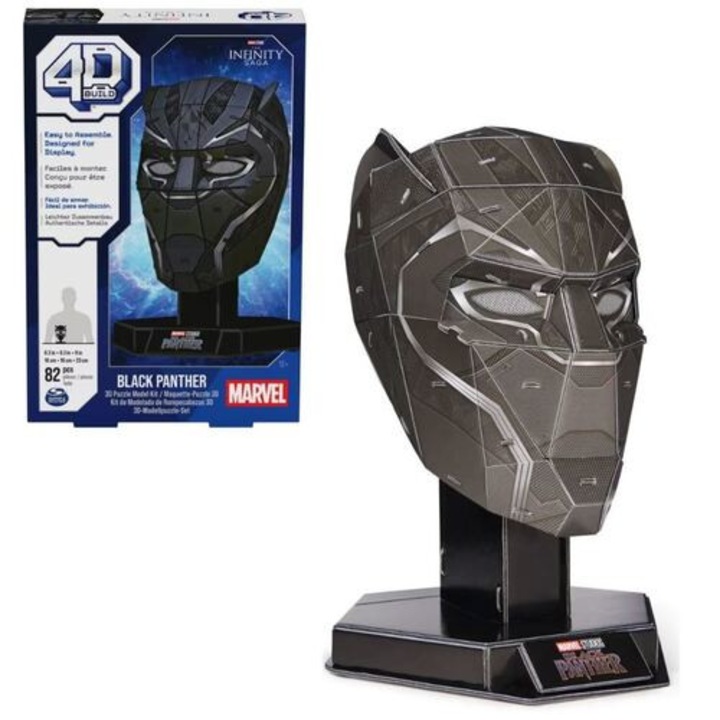 4D пъзел Шлем Черната пантера, Marvel SPIN MASTER 82 части