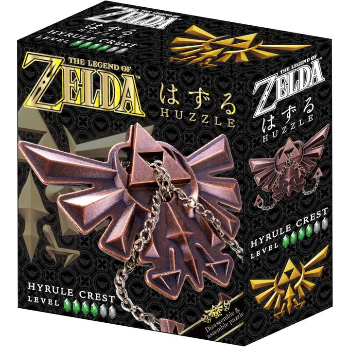 Механичен пъзел - The Legend Of Zelda - Hyrule Crest, ниво 4, метал