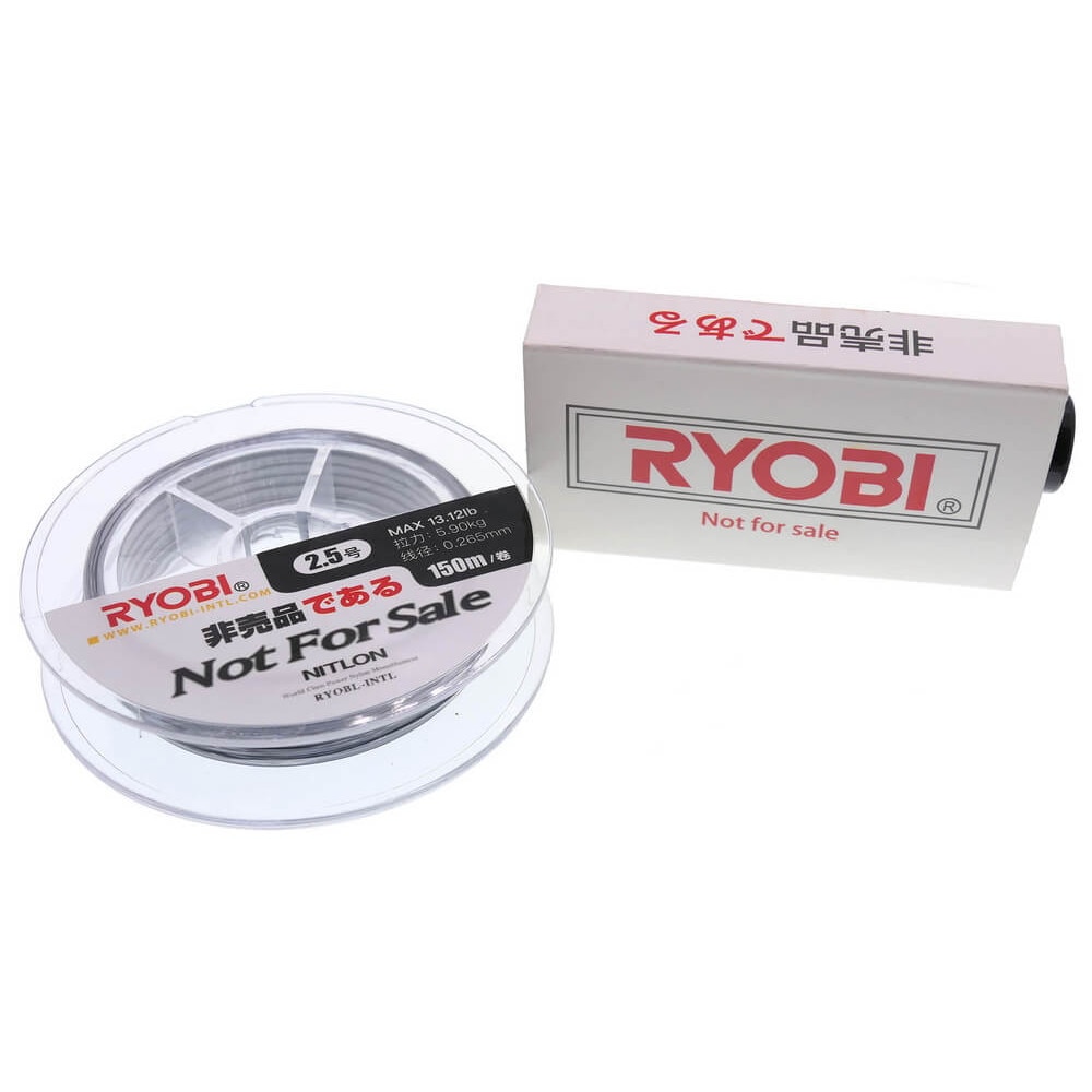 Mulineta Ryobi Virtus Feeder 5000FD pentru method feeder, stationar ...