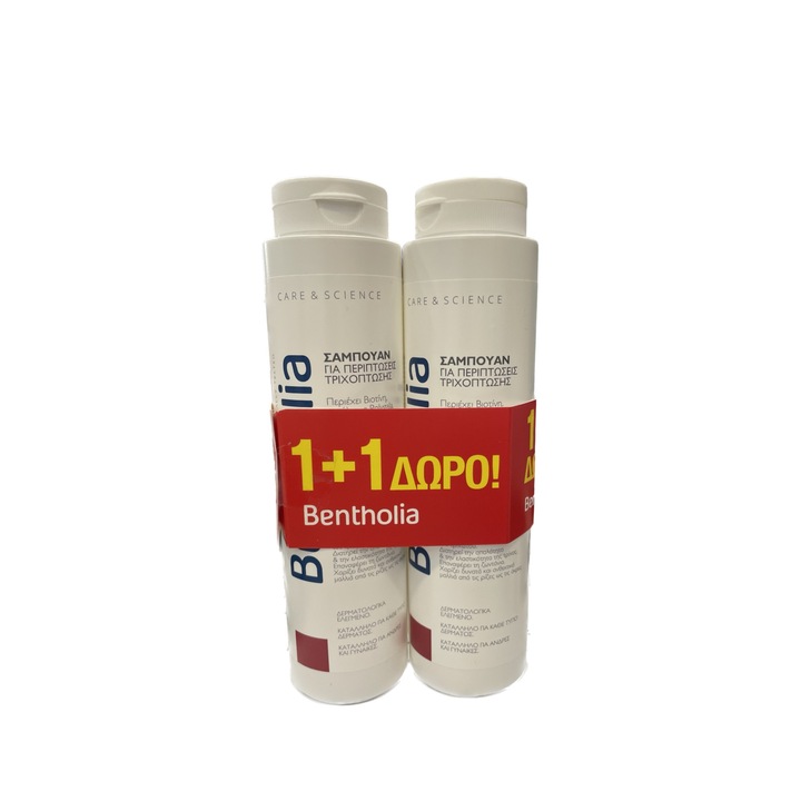 Sampon pentru caderea parului, Bentholia, 300 ml, 2 buc