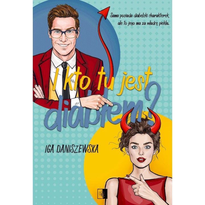 и кой тук е дяволът?, Необикновено, том 1