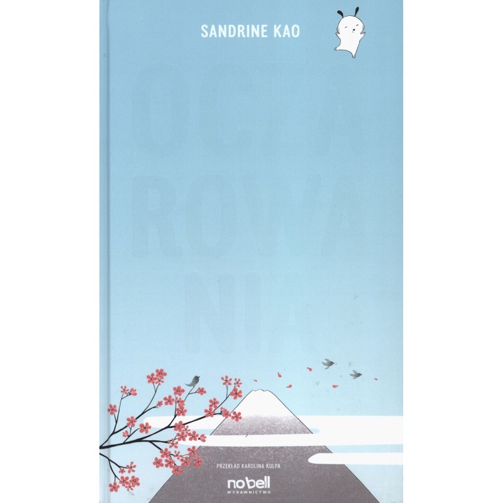 Carte Sandrine Kao, No Bell, Multicolor