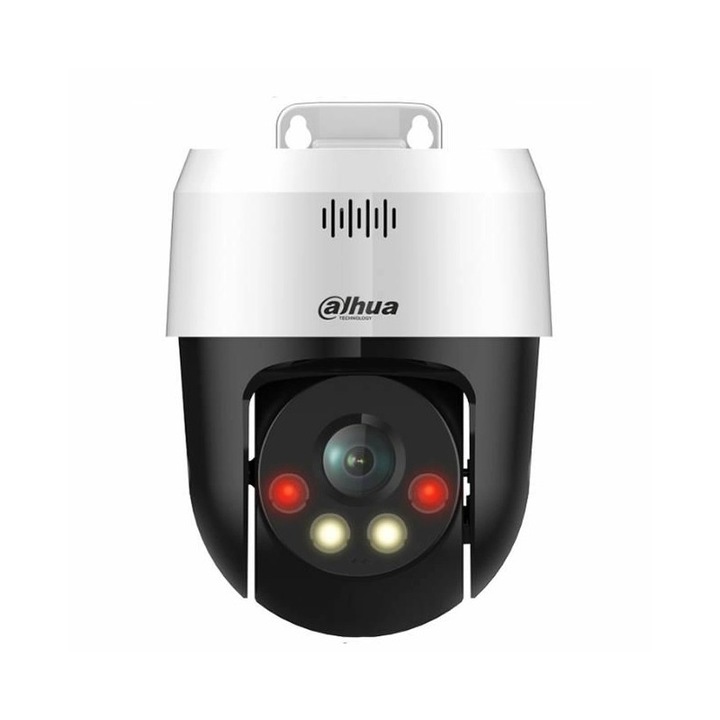 Camera de supraveghere IP DAHUA SD2A500HB-GN-A-PV-0400-S2