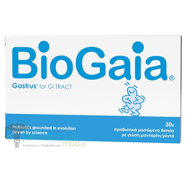 Set de 30 comprimate, Gastrus, Cu probiotice