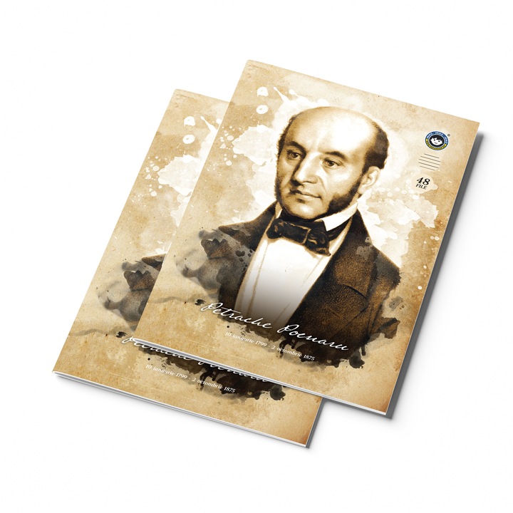 Pachet 2 x Caiet A4 dictando, 48 file, Petrache Poenaru by INIKO PREMIUM