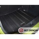 Tavita de portbagaj Premium, Kia Ceed, 2006-2012