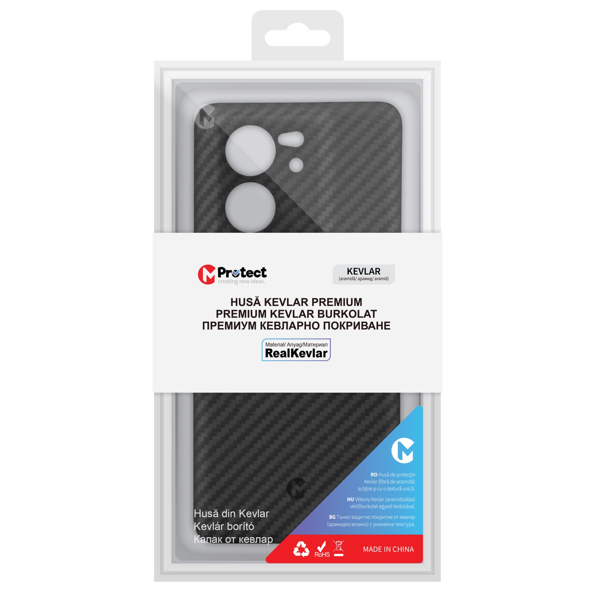Husa de protectie Kevlar MProtect® Premium din fibra de aramida pentru Xiaomi 13T/ 13T Pro, Antisoc, Protectie camera, Ultra Safe, Carbon