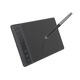 Графичен таблет HUION Inspiroy 2 S, 6.3 x 3.9", 6 персонализирани клавиша, колело за превъртане, стилус без батерии PW110, работи с Mac, Windows, Chrome OS, Harmony OS, Linux Android, черен
