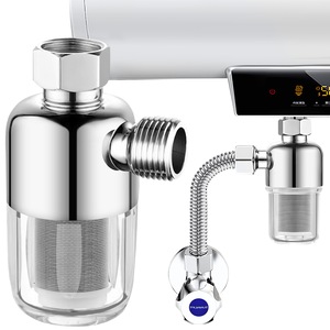 FILTRU DE APA TANK 3 FAZA - eMAG.ro