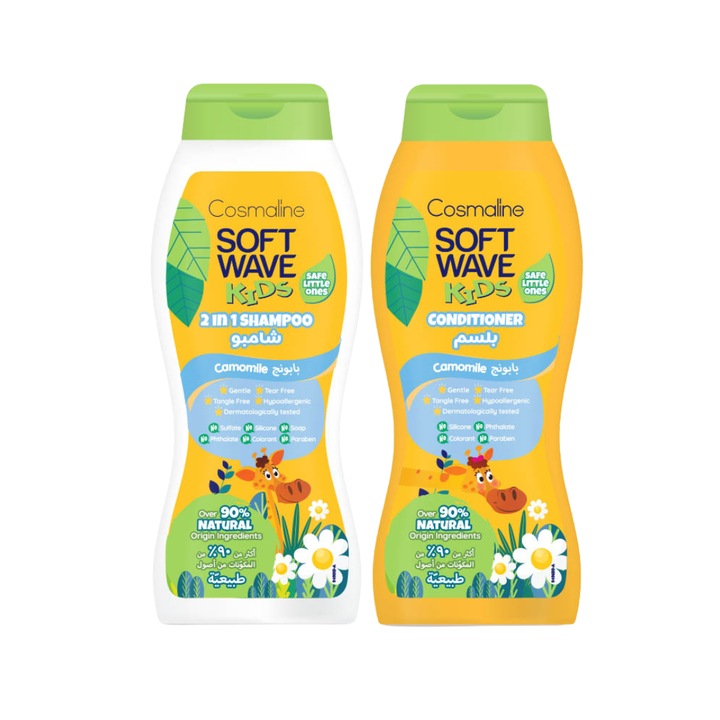 Pachet Sampon 400ml si Balsam 400ml Cosmaline Soft Wave Kids, 90% ingrediente naturale, pentru copii, aroma de musetel