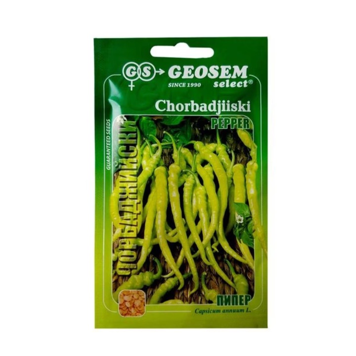 Seminte Ardei iute Chorbadjiiski 5 g