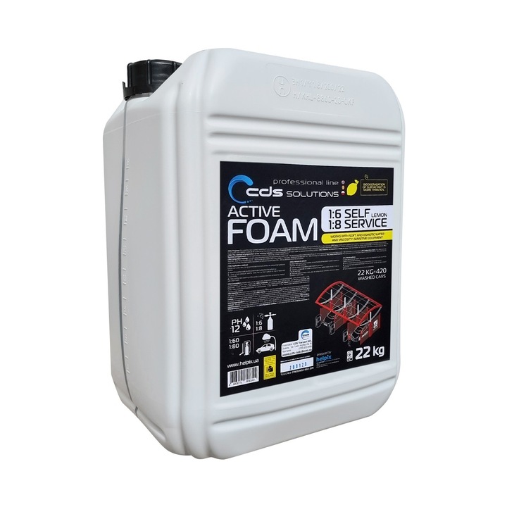 Spuma activa concentrata SELF SERVICE CDS 22Kg