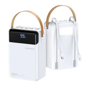 Külső akkumulátorok