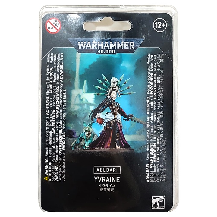 Warhammer 40000 Game Expansion, Yvraine Aeldari, Games Workshop, 19 darab, szürke