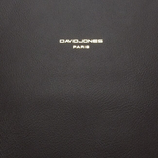 Раница David Jones 7023-2C 17 Tan - eMAG.bg
