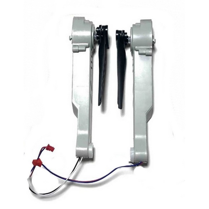 Brate Drona spata Piese de schimb cu motor si elice compatibile cu drona E88 - 2 Bucatii