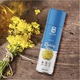 Spray de gatit si prajit din ulei de rapita 250ml