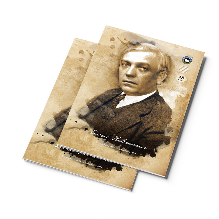 Pachet 2 x Caiet A4 dictando, 48 file, Liviu Rebreanu by INIKO PREMIUM