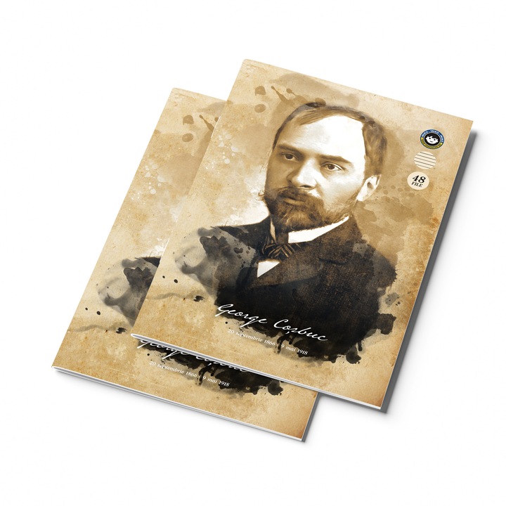 Pachet 2 x Caiet A4 dictando, 48 file, George Cosbuc by INIKO PREMIUM
