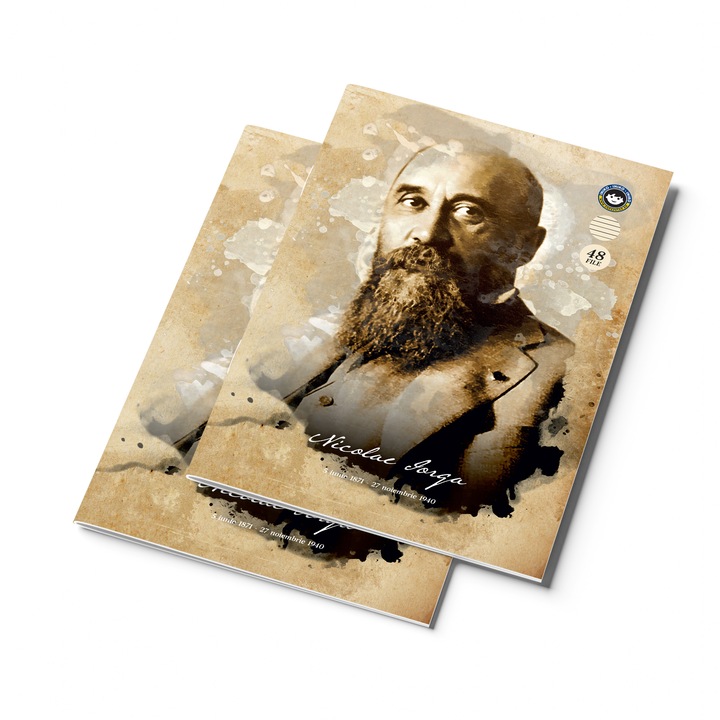 Pachet 2 x Caiet A4 dictando, 48 file, Nicolae Iorga by INIKO PREMIUM