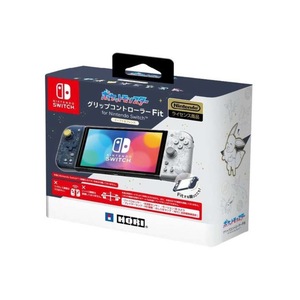 Accesorii console gaming