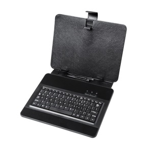 Tablet billentyűzetek