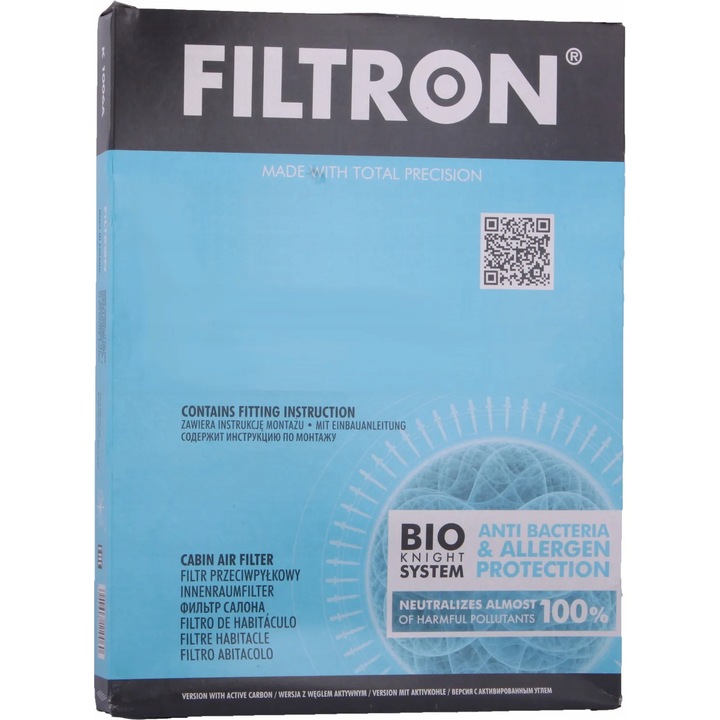 Филтър за купе, Filtron, K 1330, Бял