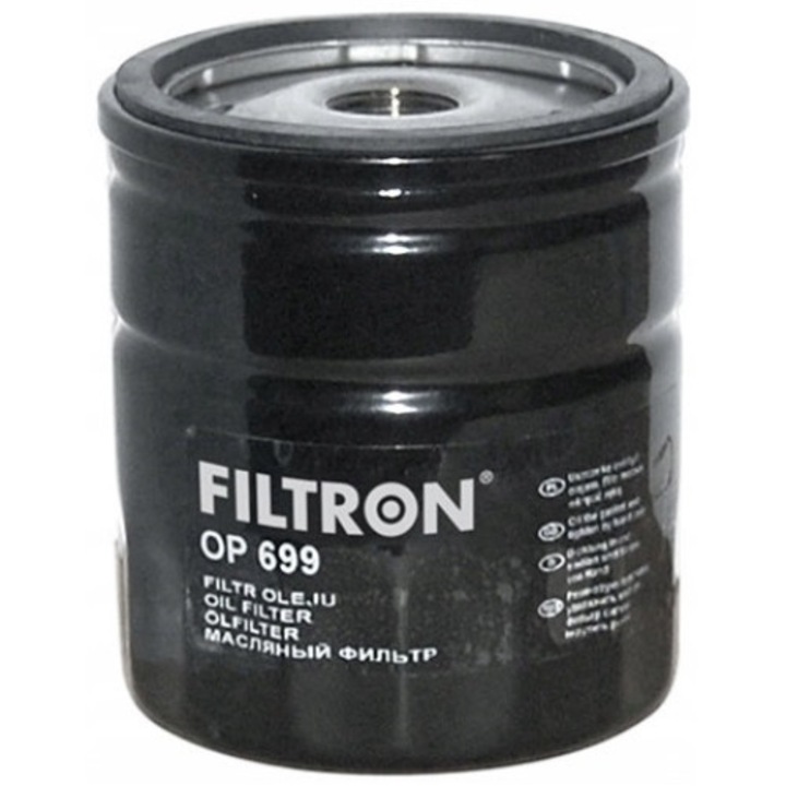 Маслен филтър Filtron OP 699