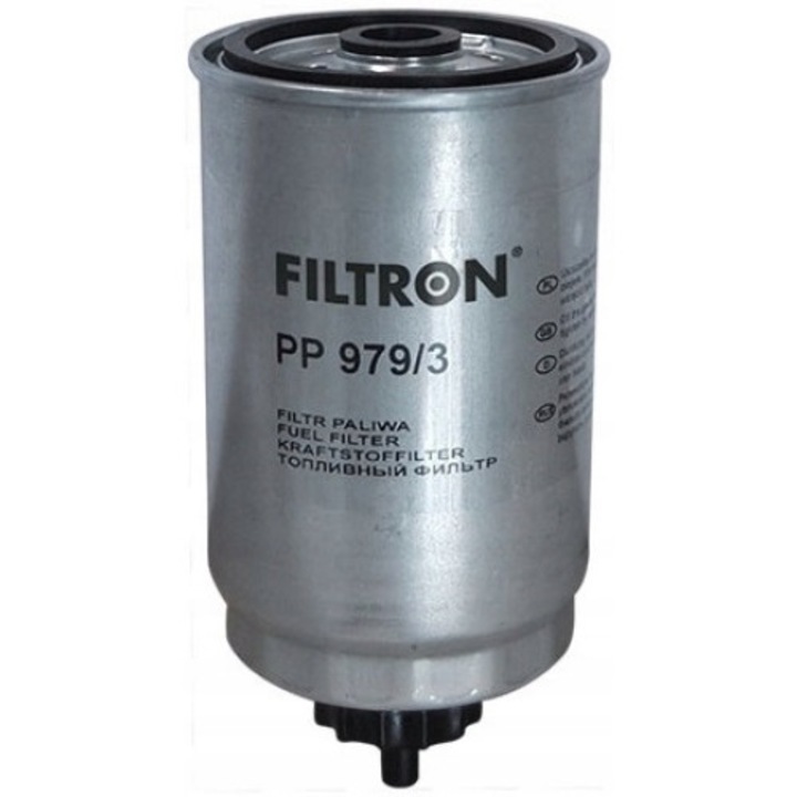 Горивен филтър, FILTRON, PP 979/3, сив