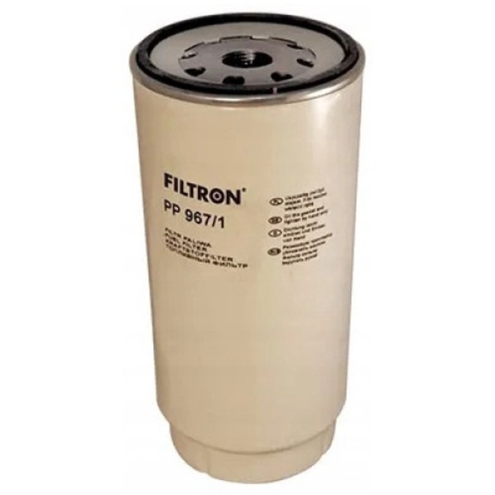 Filtru combustibil, Filtron, PP 967/1, Bej