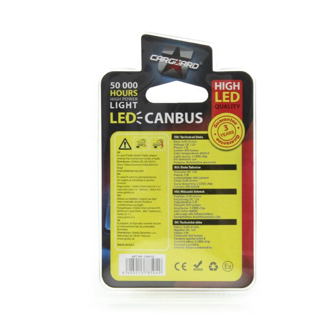 Комплект 2 LED крушки C5W 12V 5W за плафон, рег. номер, 400 лумена, 41 ...