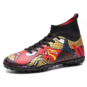 Мъжки спортни обувки