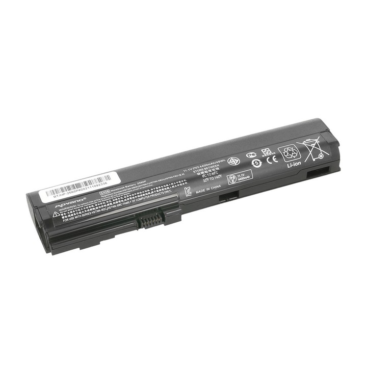 Baterie pentru HP 2560p, 2570p, Movano